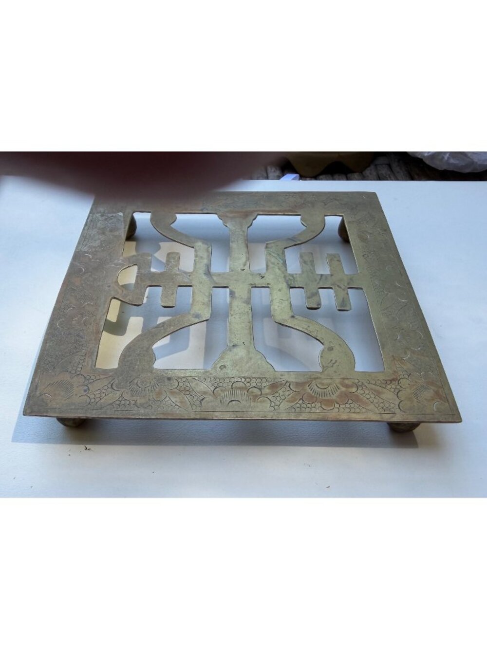 Chinese Brass Trivet With Cutout Double Happiness Symbol & Floral Engraving 4 1/